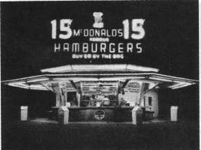 McDonald's. О чем молчит БИГМАК?