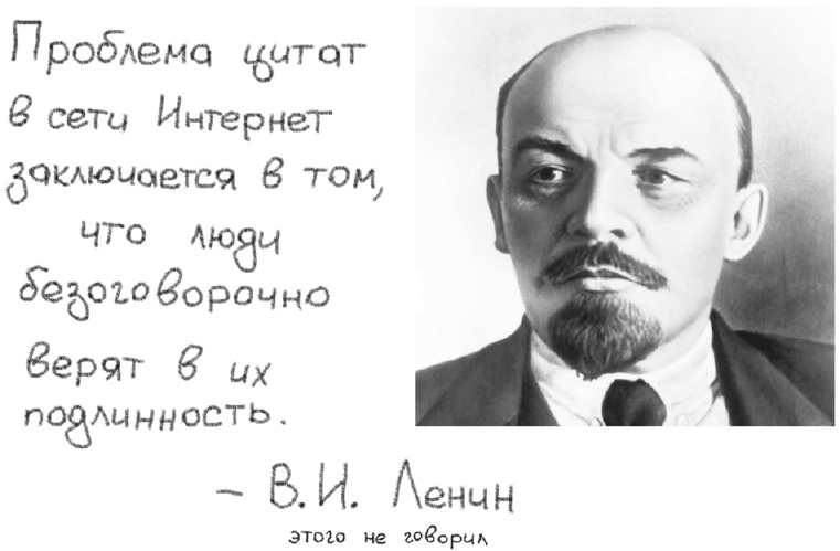 Джедайские техники. Как воспитать свою обезьяну, опустошить инбокс и сберечь мыслетопливо