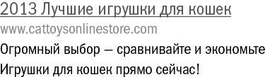 От кликов к продажам. Как повысить продажи через оптимизацию конверсии