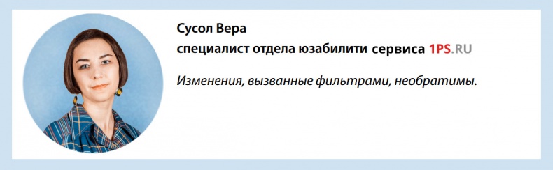 Бизнес-аналитика: ни шагу без Яндекс.Метрики!