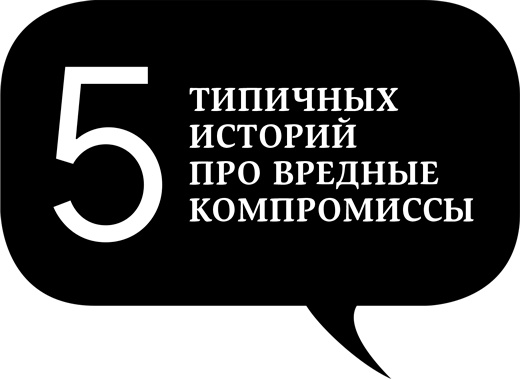 Хочу и буду: Принять себя, полюбить жизнь и стать счастливым