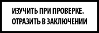 Залоговик. Все о банковских залогах от первого лица