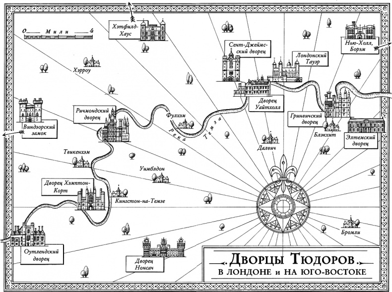 Частная жизнь Тюдоров. Секреты венценосной семьи