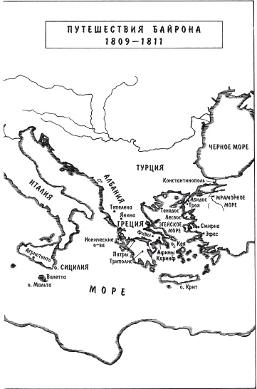 Лорд Байрон. Заложник страсти