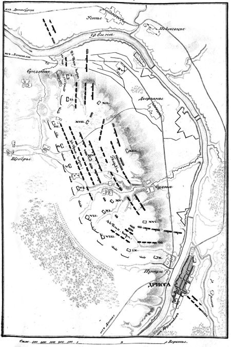 Описание Отечественной войны в 1812 году