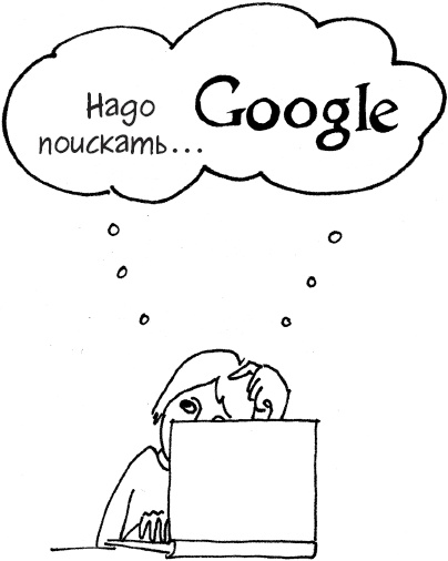 Единственная книга по брендингу, которая вам нужна, чтобы начать, раскрутить и сделать бизнес прибыльным