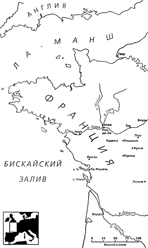 Кардинал Ришелье и становление Франции