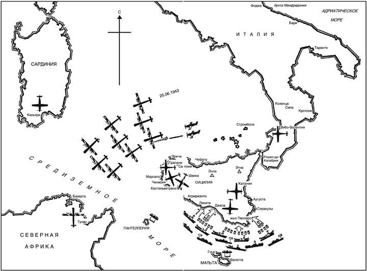 "Мессершмитты" над Сицилией. Поражение люфтваффе на Средиземном море. 1941-1943