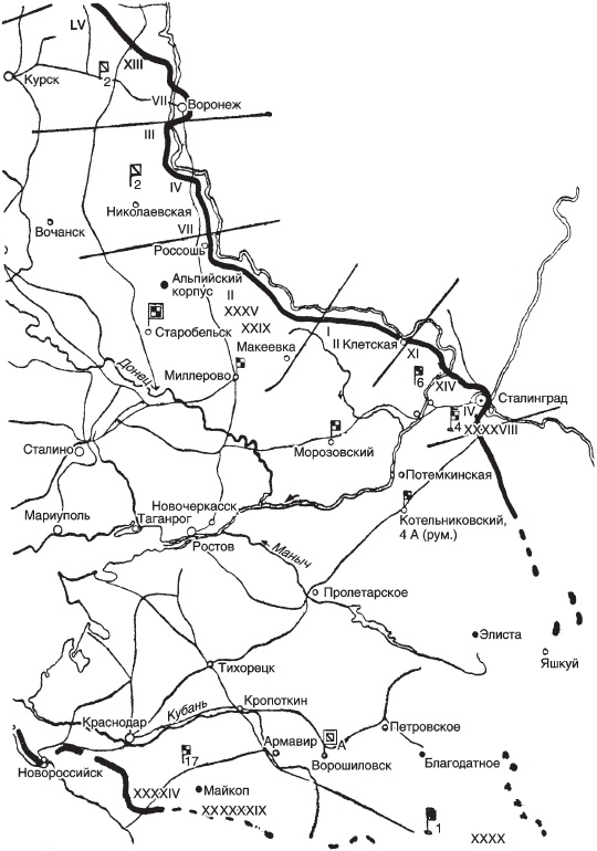 Сталинград. Великая битва глазами военного корреспондента. 1942-1943