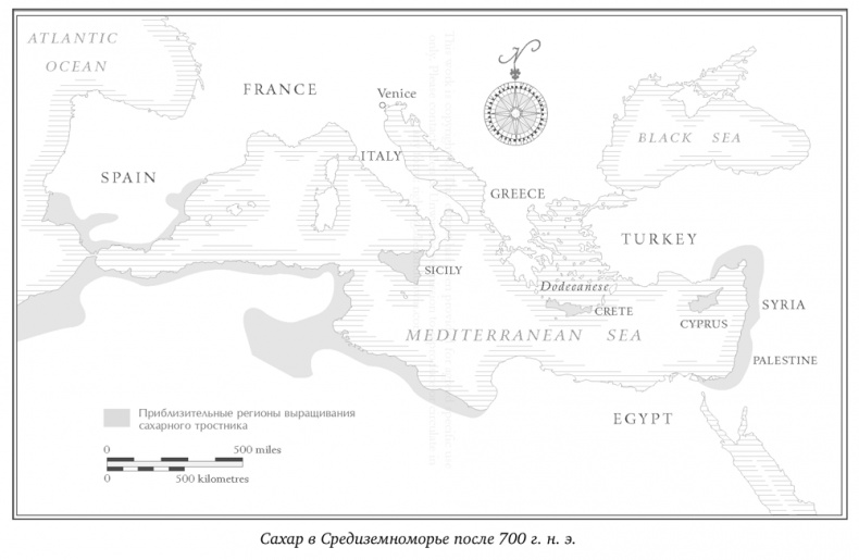 История сахара. Сладкая и горькая