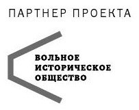 Рождение государства. Московская Русь XV–XVI веков