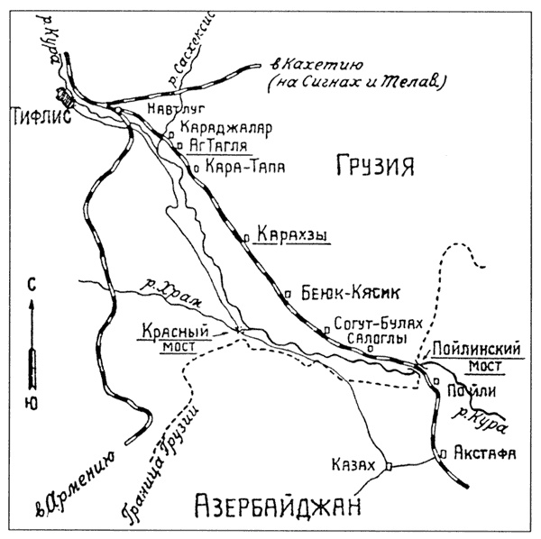 Крепости на колесах. История бронепоездов