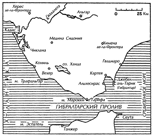 Битва при Пуатье