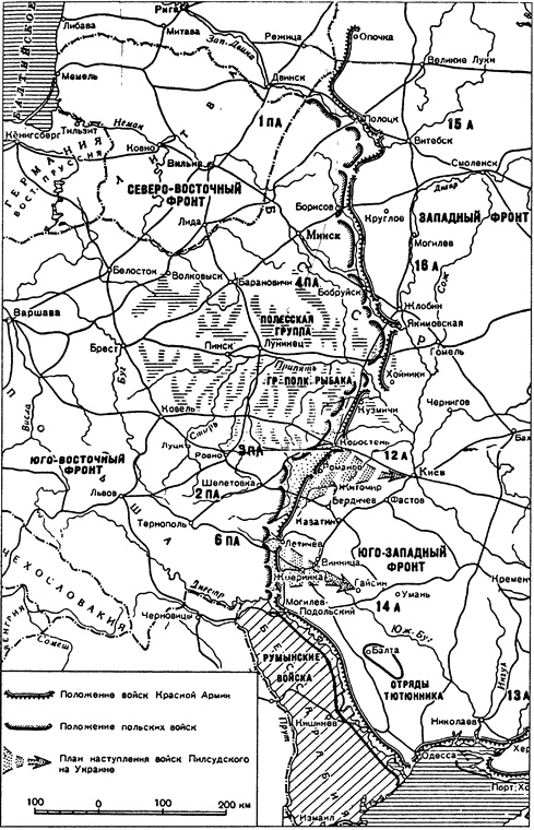 Западный фронт РСФСР 1918-1920