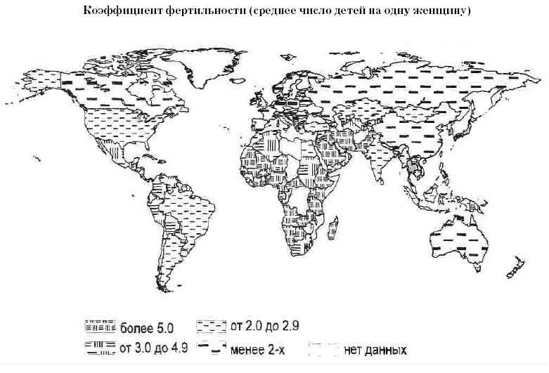 Основы геоэкологии