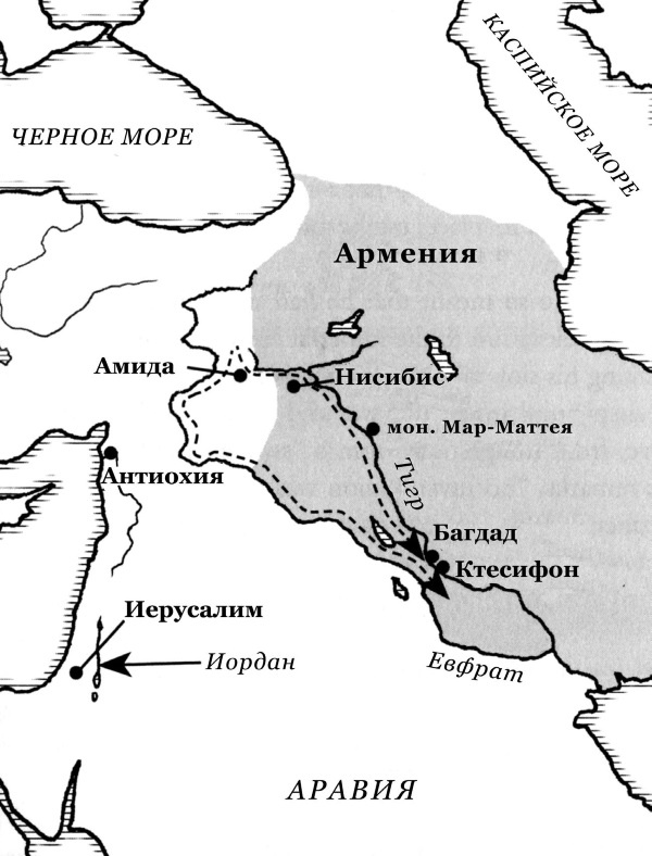 История Средневекового мира. От Константина до первых Крестовых походов