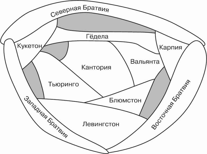 Золотой билет. P, NP и границы возможного