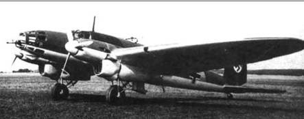 Хейнкель He 111. История создания и применения