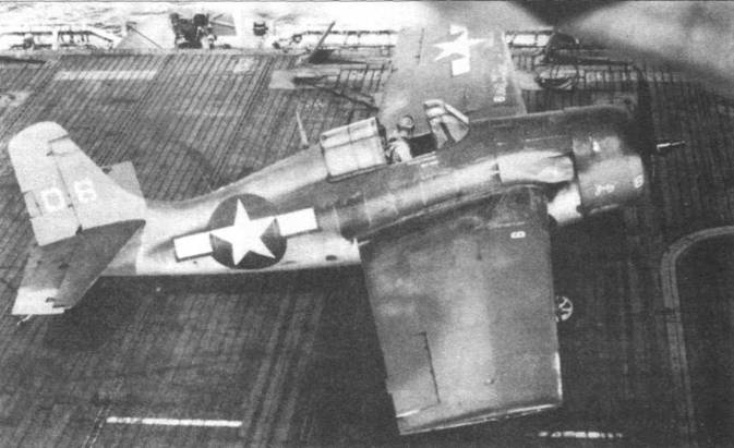 Grumman Wildcat