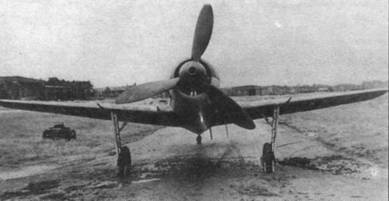 Focke Wulf Fw 190D Ta 15