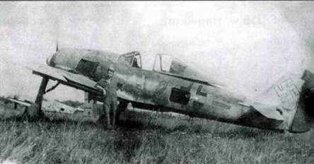 Focke Wulf FW190 A/F/G. Часть