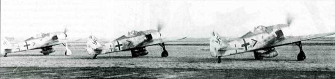 Focke Wulf FW190 A/F/G. Часть