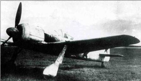 Focke Wulf FW190 A/F/G. Часть