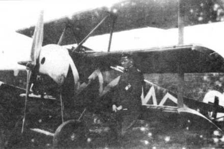 Боевое применение трипланов Fokker Dr I в Первой Мировой войне