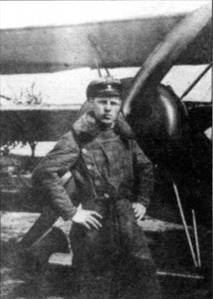 Боевое применение трипланов Fokker Dr I в Первой Мировой войне