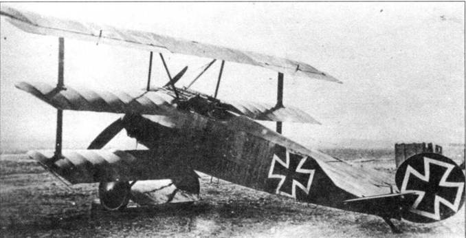 Боевое применение трипланов Fokker Dr I в Первой Мировой войне