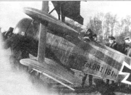 Боевое применение трипланов Fokker Dr I в Первой Мировой войне