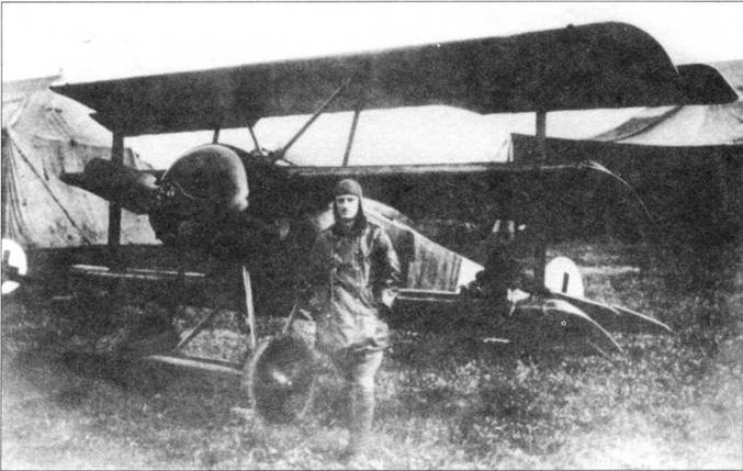 Боевое применение трипланов Fokker Dr I в Первой Мировой войне