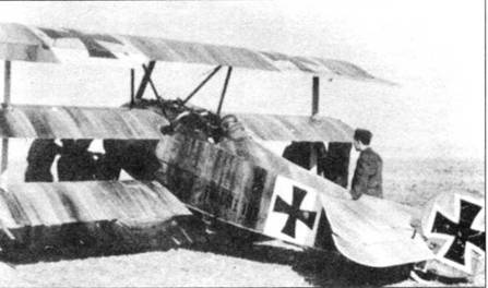 Боевое применение трипланов Fokker Dr I в Первой Мировой войне