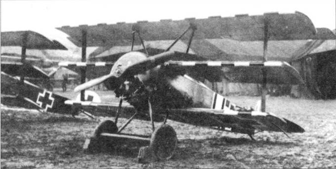 Боевое применение трипланов Fokker Dr I в Первой Мировой войне