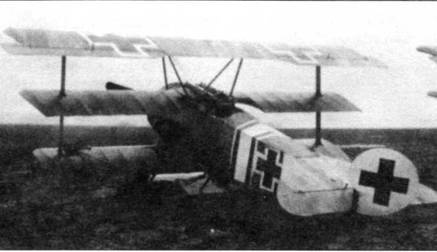 Боевое применение трипланов Fokker Dr I в Первой Мировой войне