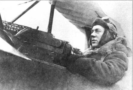 Боевое применение трипланов Fokker Dr I в Первой Мировой войне