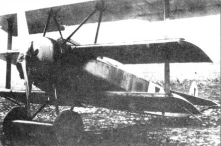 Боевое применение трипланов Fokker Dr I в Первой Мировой войне