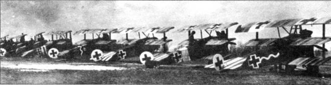 Боевое применение трипланов Fokker Dr I в Первой Мировой войне