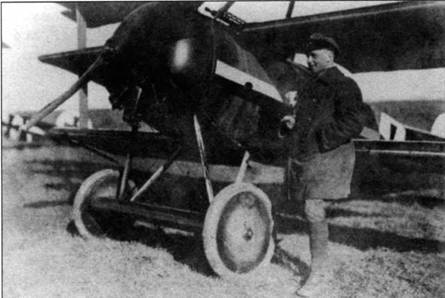 Боевое применение трипланов Fokker Dr I в Первой Мировой войне