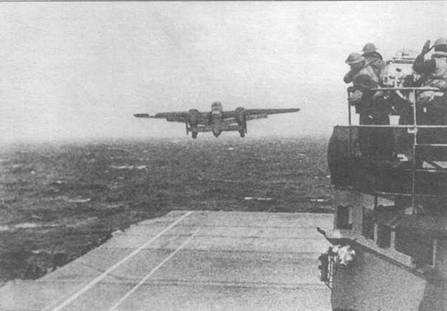 B-25 Mitchel. Часть