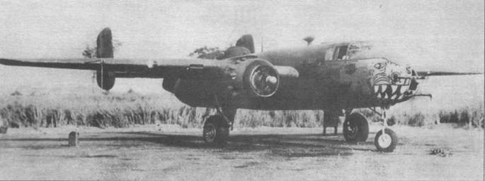 B-25 Mitchel. Часть