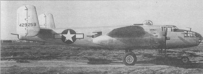 B-25 Mitchell. Часть 1