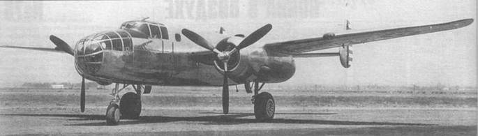 B-25 Mitchell. Часть 1