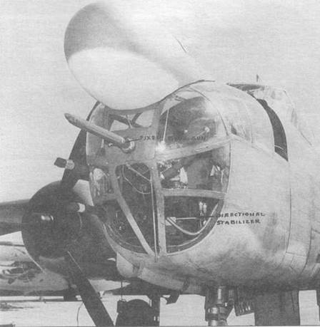 B-25 Mitchell. Часть 1