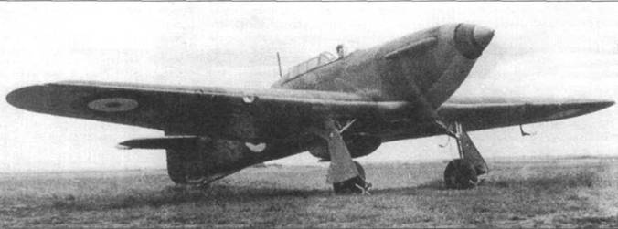 Hawker Hurricane. Часть 1