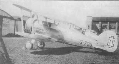 Gloster Gladiator