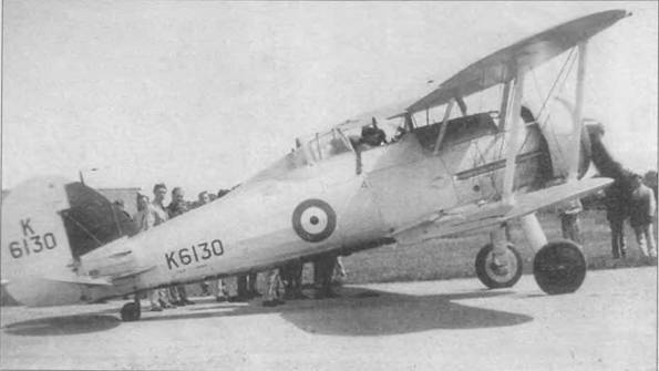 Gloster Gladiator