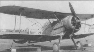 Gloster Gladiator