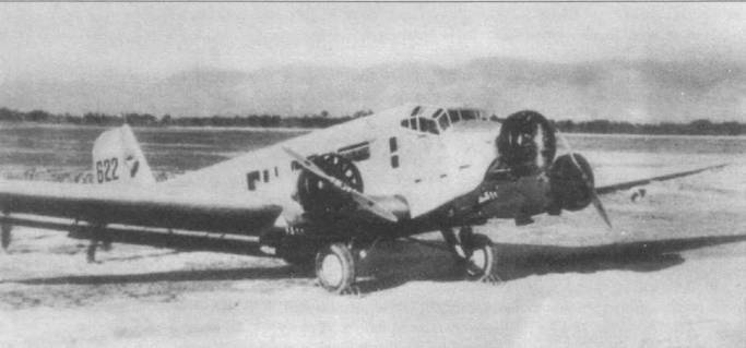 Junkers Ju 5