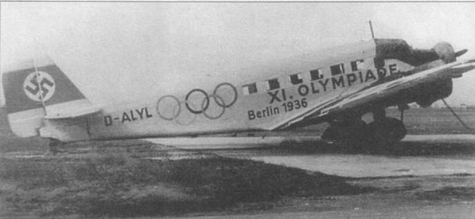 Junkers Ju 5